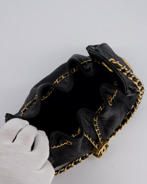 Chanel Black 25 Mini Handbag with Brushed Gold Hardware