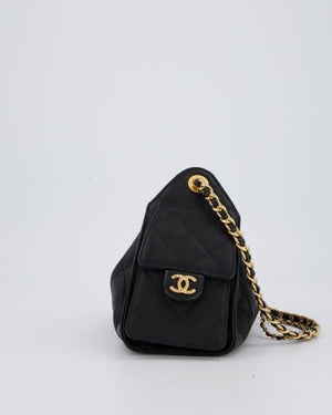 Chanel Black 25 Mini Handbag with Brushed Gold Hardware