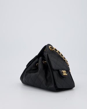 Chanel Black 25 Mini Handbag with Brushed Gold Hardware