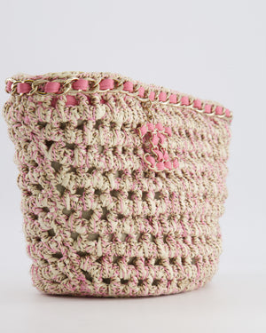 Chanel SS23 Small Crochet Shopping Tote Bag in Pink and Beige with Champagne Gold Hardware