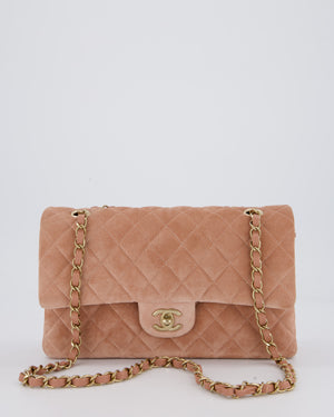 *SUPER RARE* Chanel Caramel Medium Classic Double Flap Bag in Suede Leather with Champagne Gold Hardware