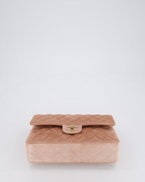 *SUPER RARE* Chanel Caramel Medium Classic Double Flap Bag in Suede Leather with Champagne Gold Hardware