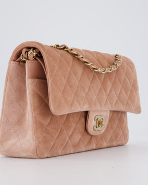*SUPER RARE* Chanel Caramel Medium Classic Double Flap Bag in Suede Leather with Champagne Gold Hardware