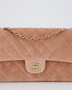 *SUPER RARE* Chanel Caramel Medium Classic Double Flap Bag in Suede Leather with Champagne Gold Hardware