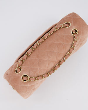 *SUPER RARE* Chanel Caramel Medium Classic Double Flap Bag in Suede Leather with Champagne Gold Hardware