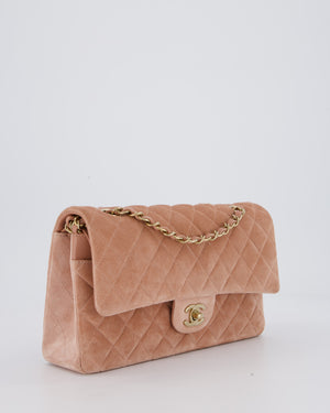 *SUPER RARE* Chanel Caramel Medium Classic Double Flap Bag in Suede Leather with Champagne Gold Hardware