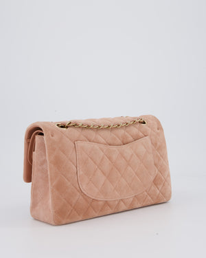 *SUPER RARE* Chanel Caramel Medium Classic Double Flap Bag in Suede Leather with Champagne Gold Hardware