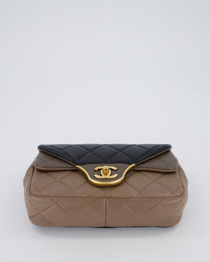 Chanel Taupe Tri-Colour Small Double Flap in Lambskin Leather with Gold Hardware