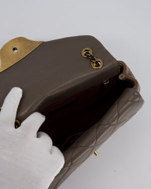 Chanel Taupe Tri-Colour Small Double Flap in Lambskin Leather with Gold Hardware