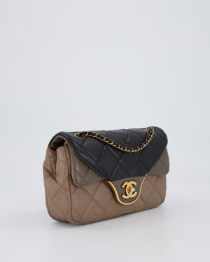 Chanel Taupe Tri-Colour Small Double Flap in Lambskin Leather with Gold Hardware