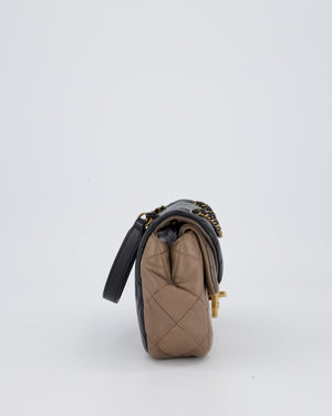 Chanel Taupe Tri-Colour Small Double Flap in Lambskin Leather with Gold Hardware