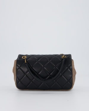 Chanel Taupe Tri-Colour Small Double Flap in Lambskin Leather with Gold Hardware