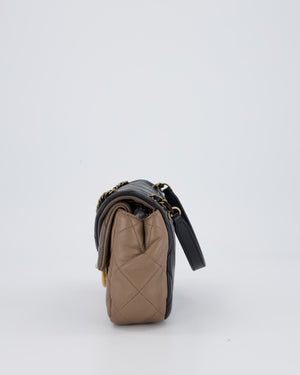 Chanel Taupe Tri-Colour Small Double Flap in Lambskin Leather with Gold Hardware