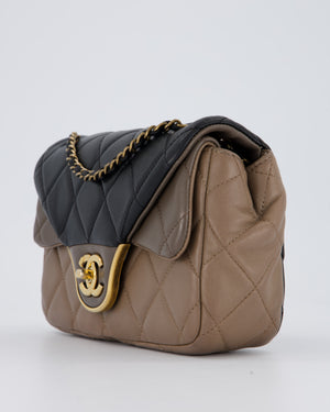 Chanel Taupe Tri-Colour Small Double Flap in Lambskin Leather with Gold Hardware