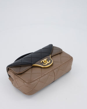 Chanel Taupe Tri-Colour Small Double Flap in Lambskin Leather with Gold Hardware