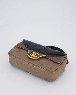 Chanel Taupe Tri-Colour Small Double Flap in Lambskin Leather with Gold Hardware