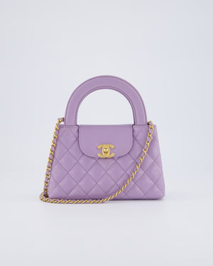 Chanel Lilac Small Kelly Bag in Aged Lambskin Leather with Brushed Gold Hardware