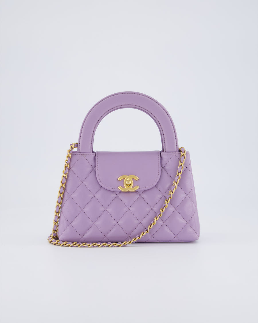 Chanel Lilac Small Kelly Bag in Aged Lambskin Leather with Brushed Gold Hardware