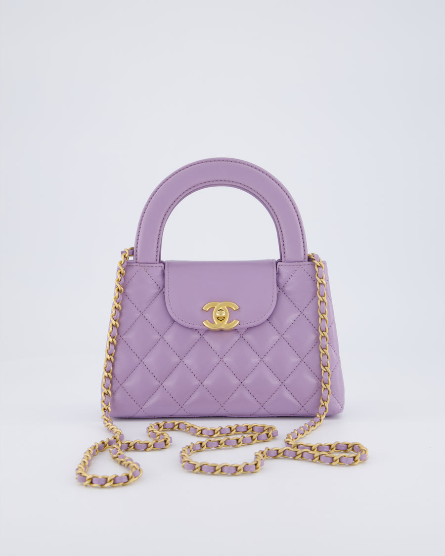 Chanel Lilac Small Kelly Bag in Aged Lambskin Leather with Brushed Gold Hardware