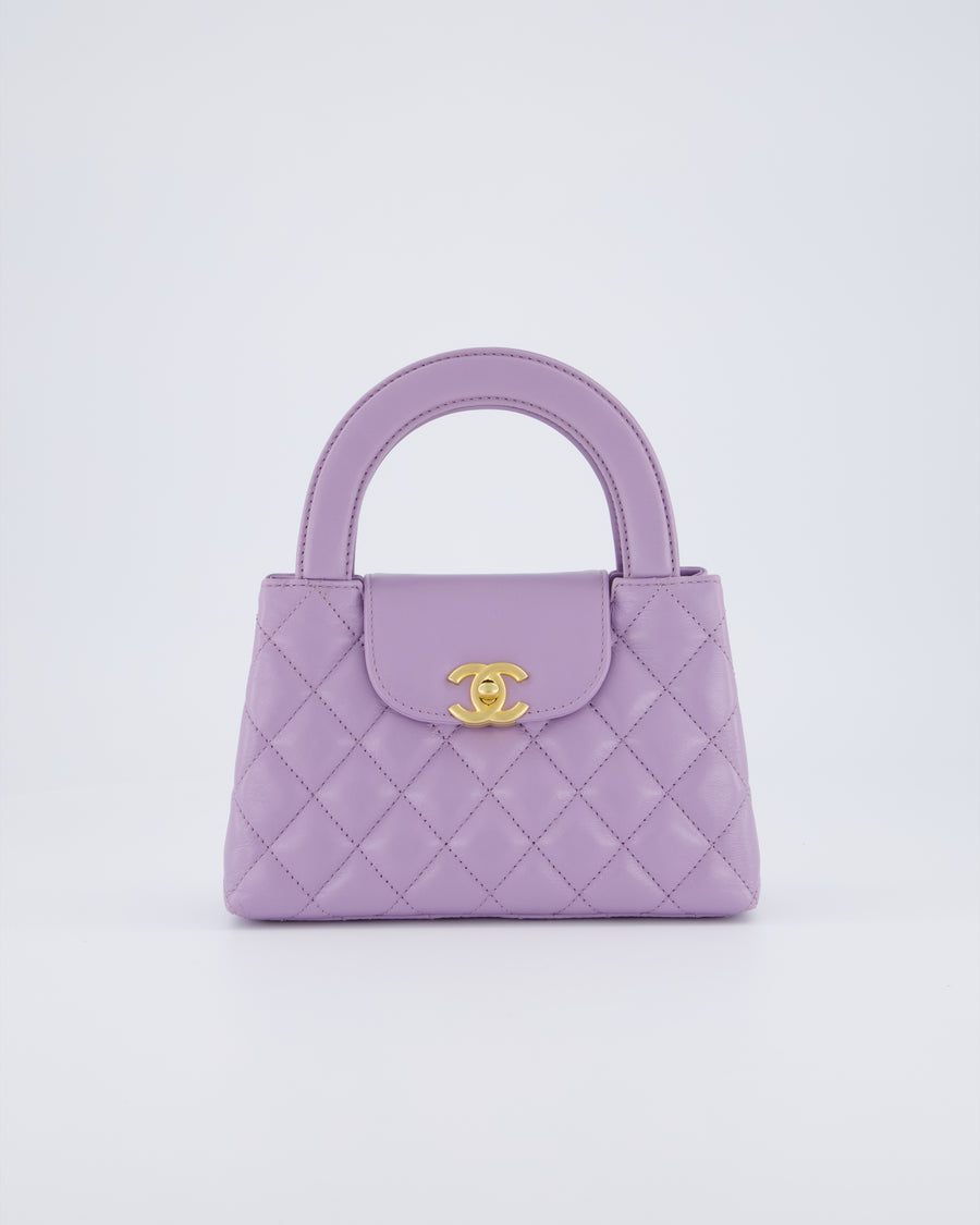 Chanel Lilac Small Kelly Bag in Aged Lambskin Leather with Brushed Gold Hardware
