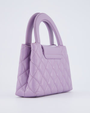 Chanel Lilac Small Kelly Bag in Aged Lambskin Leather with Brushed Gold Hardware
