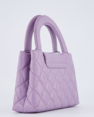 Chanel Lilac Small Kelly Bag in Aged Lambskin Leather with Brushed Gold Hardware