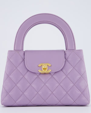 Chanel Lilac Small Kelly Bag in Aged Lambskin Leather with Brushed Gold Hardware
