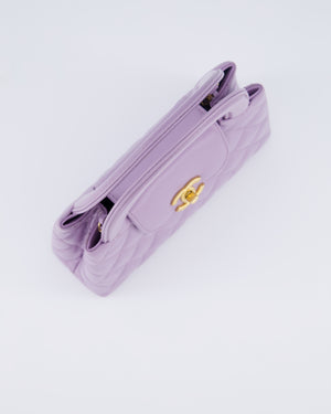 Chanel Lilac Small Kelly Bag in Aged Lambskin Leather with Brushed Gold Hardware