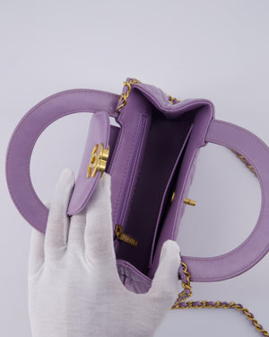 Chanel Lilac Small Kelly Bag in Aged Lambskin Leather with Brushed Gold Hardware
