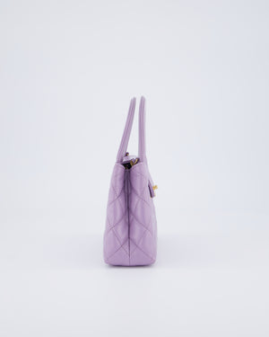 Chanel Lilac Small Kelly Bag in Aged Lambskin Leather with Brushed Gold Hardware
