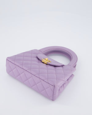 Chanel Lilac Small Kelly Bag in Aged Lambskin Leather with Brushed Gold Hardware