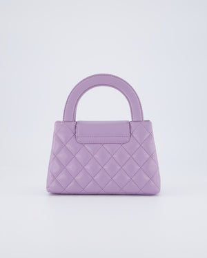Chanel Lilac Small Kelly Bag in Aged Lambskin Leather with Brushed Gold Hardware