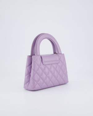 Chanel Lilac Small Kelly Bag in Aged Lambskin Leather with Brushed Gold Hardware