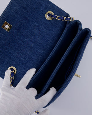 Chanel Small Denim Quilted Trendy Bag with Champagne Gold Hardware