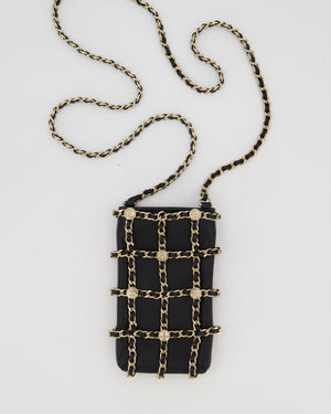 Chanel Tech Me Out Medallion Clutch with Chain in Black Lambskin Leather with Gold Hardware