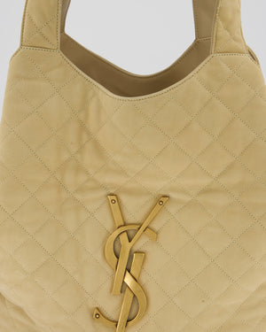Saint Laurent Beige Icare Maxi Nubuck Tote with Gold Oversized YSL Logo RRP £4,120