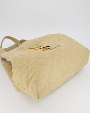 Saint Laurent Beige Icare Maxi Nubuck Tote with Gold Oversized YSL Logo RRP £4,120