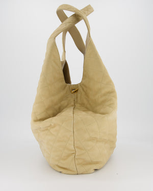 Saint Laurent Beige Icare Maxi Nubuck Tote with Gold Oversized YSL Logo RRP £4,120