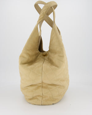 Saint Laurent Beige Icare Maxi Nubuck Tote with Gold Oversized YSL Logo RRP £4,120