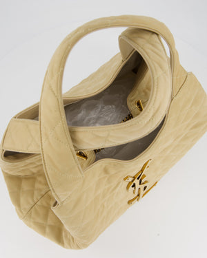 Saint Laurent Beige Icare Maxi Nubuck Tote with Gold Oversized YSL Logo RRP £4,120