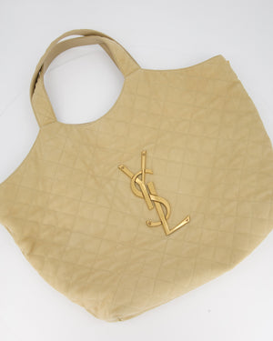Saint Laurent Beige Icare Maxi Nubuck Tote with Gold Oversized YSL Logo RRP £4,120