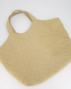 Saint Laurent Beige Icare Maxi Nubuck Tote with Gold Oversized YSL Logo RRP £4,120