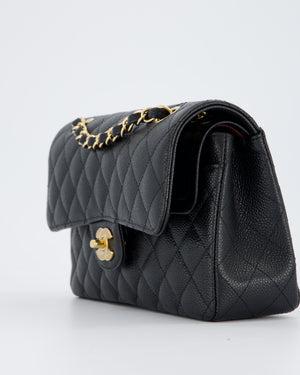 Chanel Black Small Classic Double Flap Bag in Caviar Leather with Gold Hardware