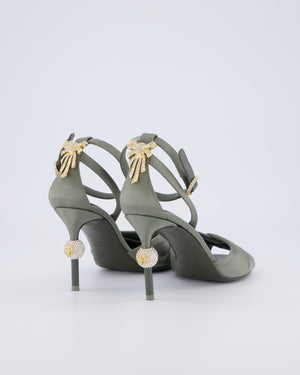 Chanel Olive Green Satin Heeled Sandal with Champagne Gold Crystal Bow & Ball Detail Size EU 36.5
