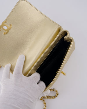 Chanel Metallic Gold Quilted Mini Flap Bag with Brushed Gold Hardware