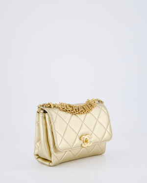Chanel Metallic Gold Quilted Mini Flap Bag with Brushed Gold Hardware