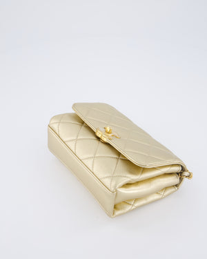 Chanel Metallic Gold Quilted Mini Flap Bag with Brushed Gold Hardware
