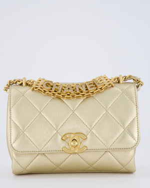 Chanel Metallic Gold Quilted Mini Flap Bag with Brushed Gold Hardware