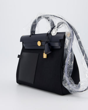 *HOT & RARE* Hermès Herbag 31 Zip Pocket Cargo Bag in Bleu Indigo Toile Militaire Canvas, Noir/Bleu Indigo Vache Hunter Leather with Gold Hardware