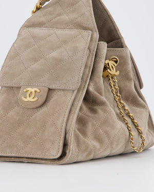 *HOT* Chanel 25 Small Handbag in Greige Suede with Gold Hardware
